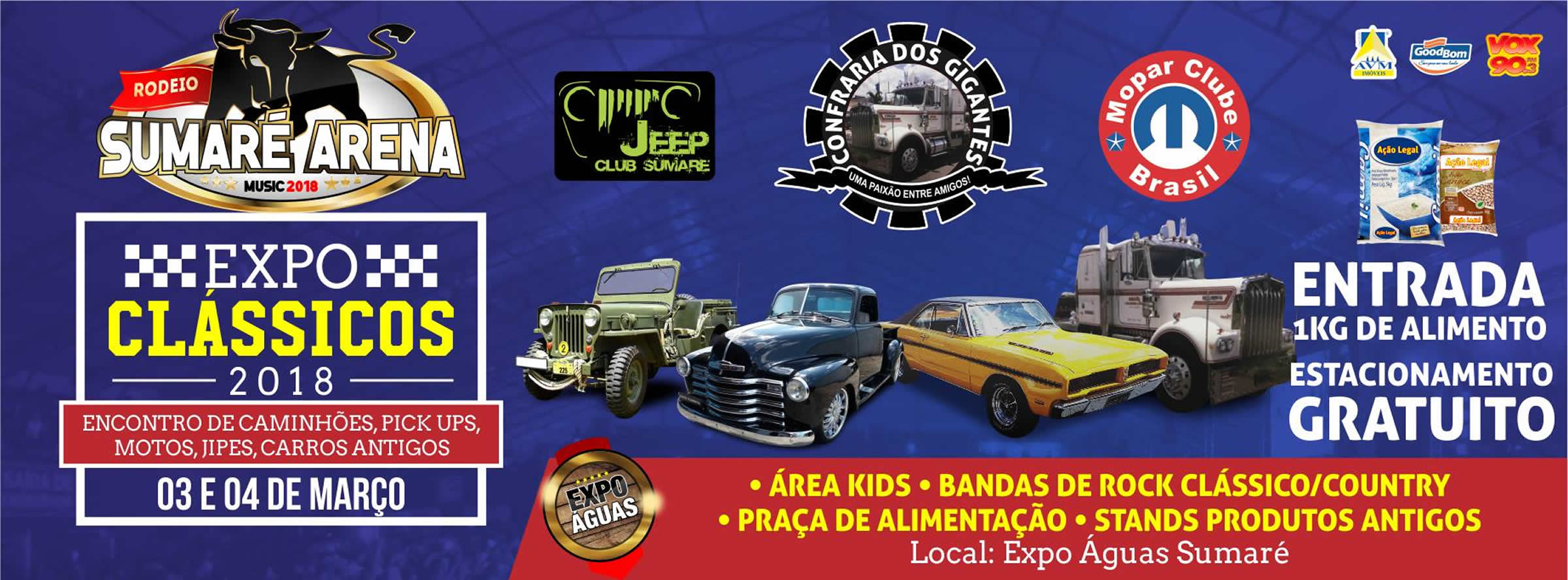 SUMAR Banner edmotors